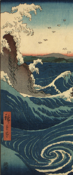 Hiroshige Whirlpool vert sm
