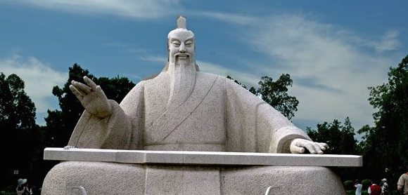  Emperor Shun Memorial Scenic Area