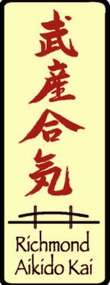 Richmond Aikido Kai is a traditional Iwama Style Aikido Dojo in Richmond, VA
